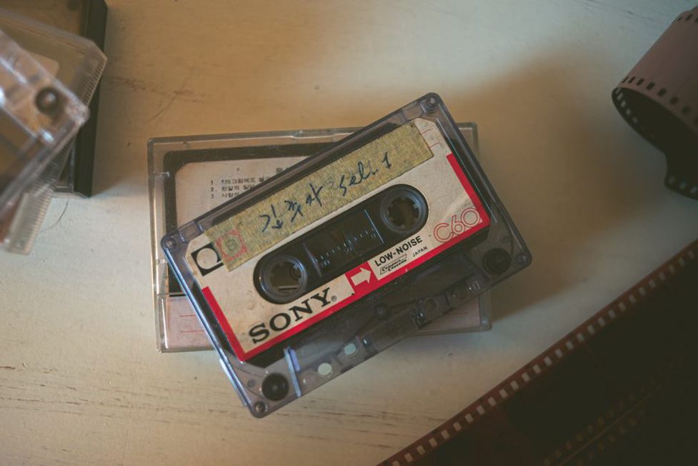Handwritten cassette from an anonymous noise trader