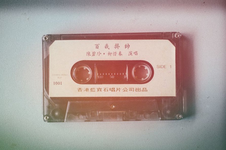 Scan of a cassette J-card displayed on a Tumblr blog page